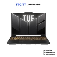 ASUS TUF Gaming F16 FX607VU-RV058W/Core 5-210H/16GB/512GB SSD/RTX4050 6GB/16"/W11/165Hz/2Y Onsite CO