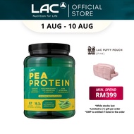 [Exp Dec 2028] LAC Pea Protein - Matcha Flavor (32 servings/832g) 01407220