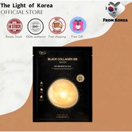 [Dr.G] Black Collagen 300 Mask (27ml x 4sheets)