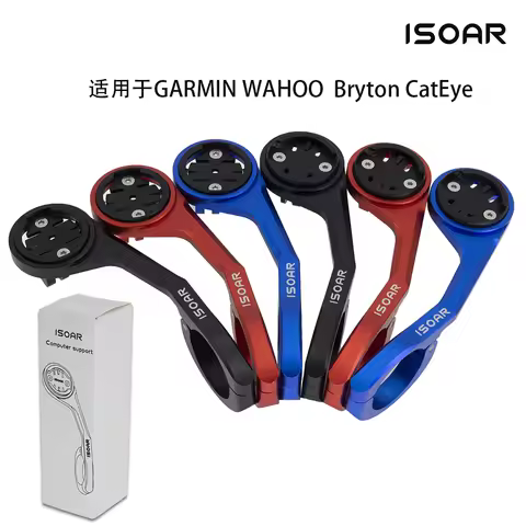 Bcycle Computer Odometer Wireless Support Extended Holder Camara Mount Bracket Handlebar Speedometer