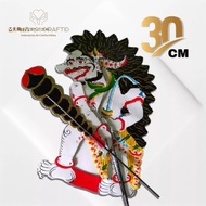 Miniatur Wayang Kulit Asli 30cm Buto Amral Brahalasewu Bahan Kulit