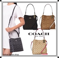 新款‼️Coach Small Town Bucket Bag in Signature Canvas 2312
