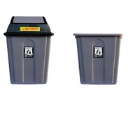 65 Liter Trash Can with Shake Lid 289 Yutaka Trash Box