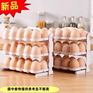 Chiayi Shipment 30-Cavity Egg Storage Box Refrigerator Rack Tray Dispenser Kitchen Food Container