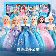 Doll Doll Toy Lisa Elsa Princess Elsa Tongle Barbie Oversized Doll Gift Box Set Girl Gift