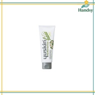 Yuskin Hana Chamomile Hand Cream (Fragrance-Free)