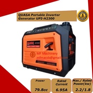 Mf QUASA 2kw Inverter Generator UPI-H2300