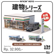 Diorama Papercraft Building - Family Series-