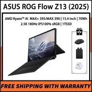ASUS ROG Flow Z13 (2025) AMD Ryzen  AI MAX+ 395/AMD Ryzen AI MAX 390 13.4 inch 70Wh 2.5K 180Hz IPS10