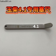 Yuchai Feet Gauge 4.1 Stainless Steel Elbow Feet Gauge 4.0 Large Car Feet Gauge 4.4 Hummer 4.2 Hanma