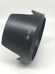 HB-35 Is Suitable For Nikon D7100 D7000 D90d300 SLR 18-200 24-85 Lens Hood