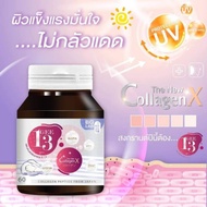 Gee13 Collagen G13 new Collagen strain.