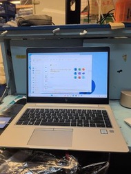 HP 8550u G5 Intel i7 1.8GHZ 16G+512SSD