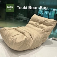 จัดส่ง1-3วัน Kawa Bean bag บีนแบคโซฟาและเก้าอี้ รุ่น Tsuki Bean bag พร้อมเม็ดโฟม  ของแท้100% สีน้ำตาลเข้ม+โฟม Tsuki Bean bag