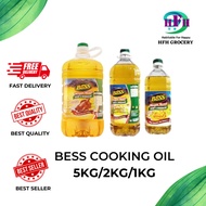 🔥Bess Cooking Oil (5KG/2KG/1KG)🔥