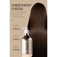 Luodais Caviar Hair Shampoo/ Hair Mask 500ml Original Ready Stock