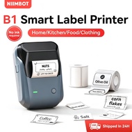 NIIMBOT B1/B1Pro Thermal Label Printer (300Dpi)