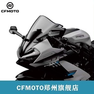 CFMOTO | Competitive Front Windshield for 675SR-S