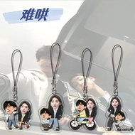TV Series The First Frost Sang Yan Wen Yifan Cosplay keychain Pendant Bag Charms For Girl Birthday G