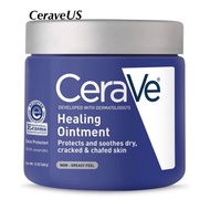 [HCM]SÁP DƯỠNG DA ĐA NĂNG CERAVE HEALING OINTMENT 340G CHÍNH HÃNG - 7598