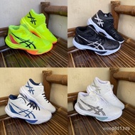 Men Women Suitable Sky Elite FF3 Volleyball Shoes
