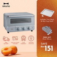 Bruno Steam & Bake Toaster - Blue Gray