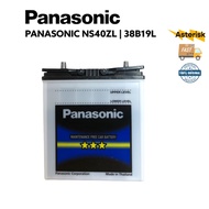 PANASONIC NS40ZL (38B19L) MF Car Battery - Kancil , Myvi , Axia , Bezza , viva , etc