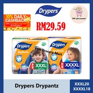 Drypers Drypantz XXXL(20s) / XXXXL(18s)