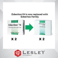 Esberitox Family (Esberitox N) tablets 100s x2 (T/P)
