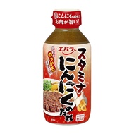 Ebara Stamina Ninniku No Tare 270g Japanese Garlic Barbecue Sauce Soy-Based Dressing Authentic Japan