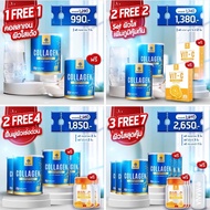 MANA PREMIUM COLLAGEN คอลลาเจนผิวใส สูตรใหม่ 1 แถม 1 มานาคอลลาเจน คอลลาเจนญาญ่า คอลลาเจนผิวขาว มานาค