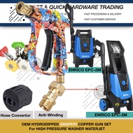 15cm OEM BLUE GRAFFITI COPPER SHORT GUN ENRICO EPC-2M EPC-3M HIGH PRESSURE WASHER WATERJET