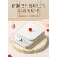 Kitchen Household Electronic Scale Gram Small Gram Number Gram Mail Scale Scale Baking Weighing Food