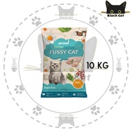 [10KG] PROUD Holistic Cat Food Fussy Cat Makanan Kucing Berkhasiat