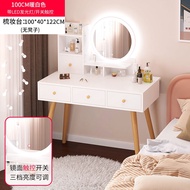 IKEA STYLE Dressing Makeup Table LED Mirror Modern Dressing Cosmetic Desk Storage Cabinet Meja Make 