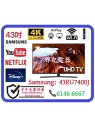 43吋 Samsung UHD 4K Flat Smart TV RU7400 📺 # TV / 電視 / 三星