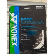 Yonex bg66 ultimax