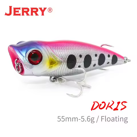 Jerry Doris Surface Floating Popper Fishing Lure 55mm Plastic Artificial Top Water Hard Bait Bass Pi