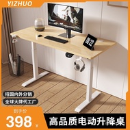Smart Desk Leg Adjustable Desk Frame Standing Computer Desk Office Electric Home Use Ergonomic Adjus