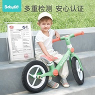 Spot parcel postbabygo Balance Bike (for Kids) Free Knight 2-3-6 Baby Walker-Year-Old Scooter Self-Entry Slide