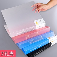 Chuangyi CY0362 Folder 2 Holes D-Shaped Folder Plastic pp Folder A4 Folder Storage Box Binder Wholes