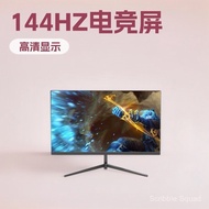 Factory Wholesale24Inch1K/2K E-Sports Display144HZ/165HZ Monitor Desktop Computer Display Screen