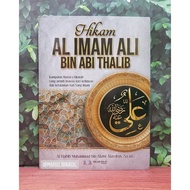 Hikam Al Imam Ali Bin Abi Thalib
