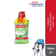 Colgate Plax 750ml X2 Fresh Tea