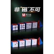 奇艺磁力魔方3X3X3 QiYi Magnetic Cubes 3x3。 speed cube Rubik’s cube Rubik’s cube. stickerless , black and s