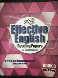 Effective English Reading Papers Book 3 by Yebo T Wong