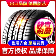 175/185/195/205/215/225Car Tire45/50/55/60/65/70R14R15R16R17