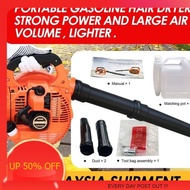 Portable One Hand Engine Leaf Blower Petrol Hand Air Blower Powerful Wind Blower Sapu Daun Kering Jalan ( EB260 ) PD