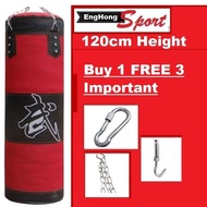 Training Fitness Boxing Punching Bag (80cm, 100cm, 120cm), Training Boxing Gloves, Boxing Bag, Boxin