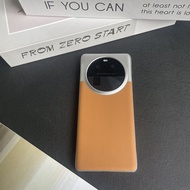 Ốp Lưng Điện Thoại OPPO Find X7/X8 Pro/X7 Ultra/X6/X6 pro Bằng Da Chống Vân Tay Bảo Vệ Toàn Diện Sán